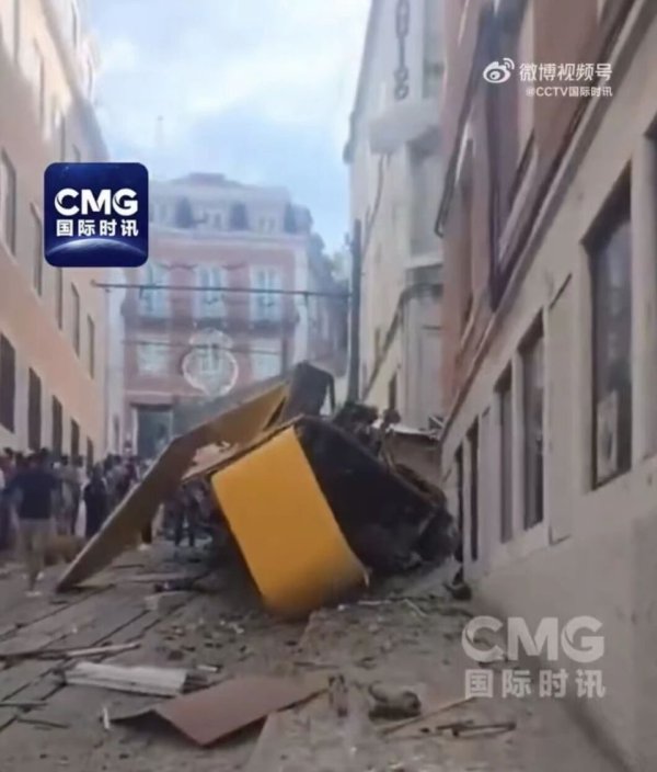 奕道配资 葡萄牙首都一著名景点缆车发生脱轨撞击事故, 已致15死18伤, 葡萄牙总统发声明哀悼